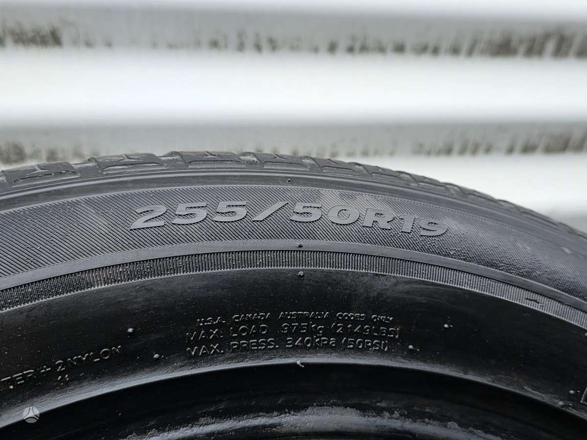 Hankook Kinergy, всесезонные 255/50 R19