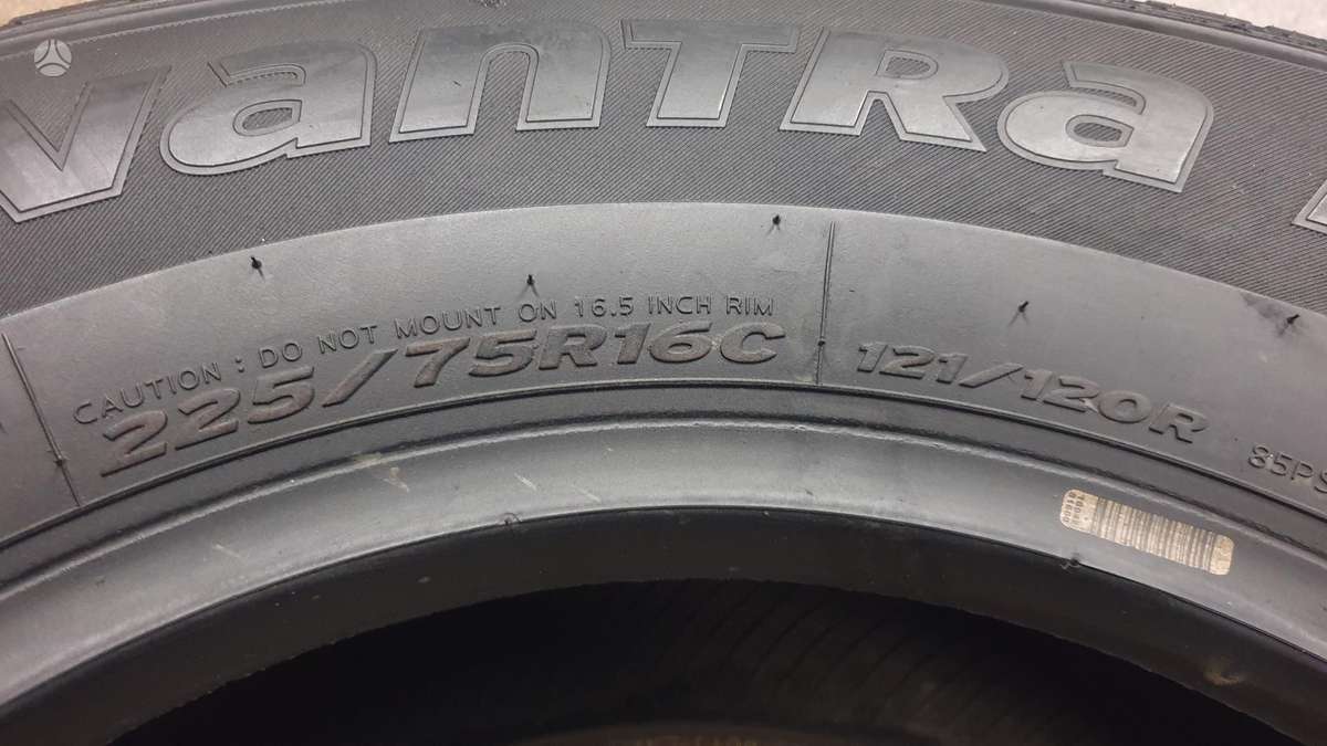 Hankook Vantra LT, всесезонные 225/75 R16