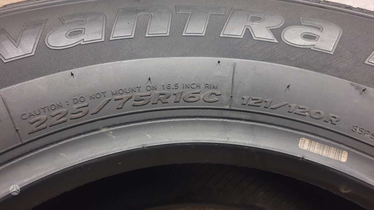 Hankook Vantra LT, летние 225/75 R16
