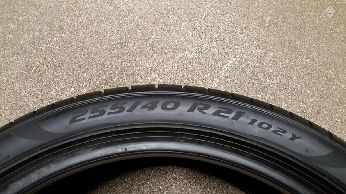 Pirelli PZero TM, летние 255/40 R21