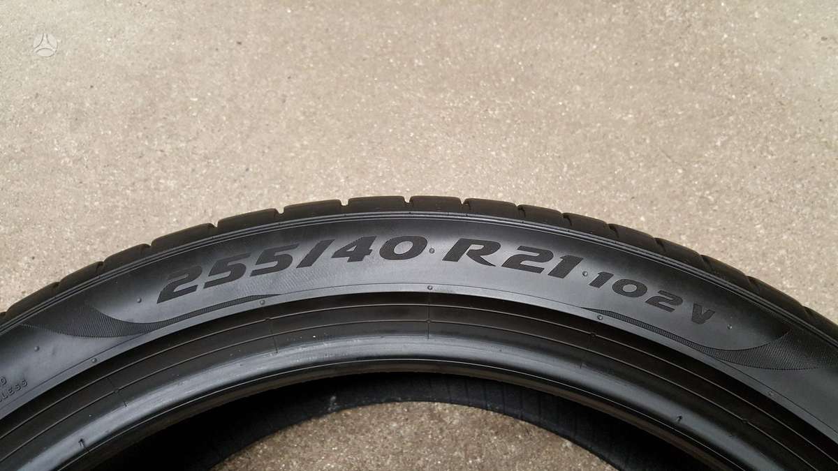 Pirelli PZero TM, летние 255/40 R21