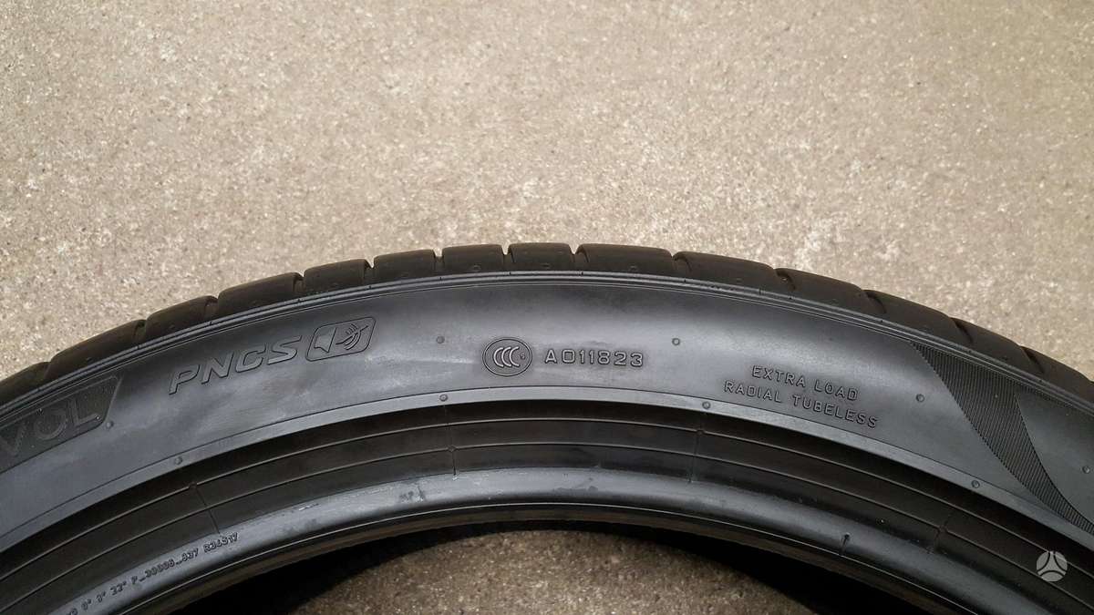 Pirelli PZero TM, летние 255/40 R21