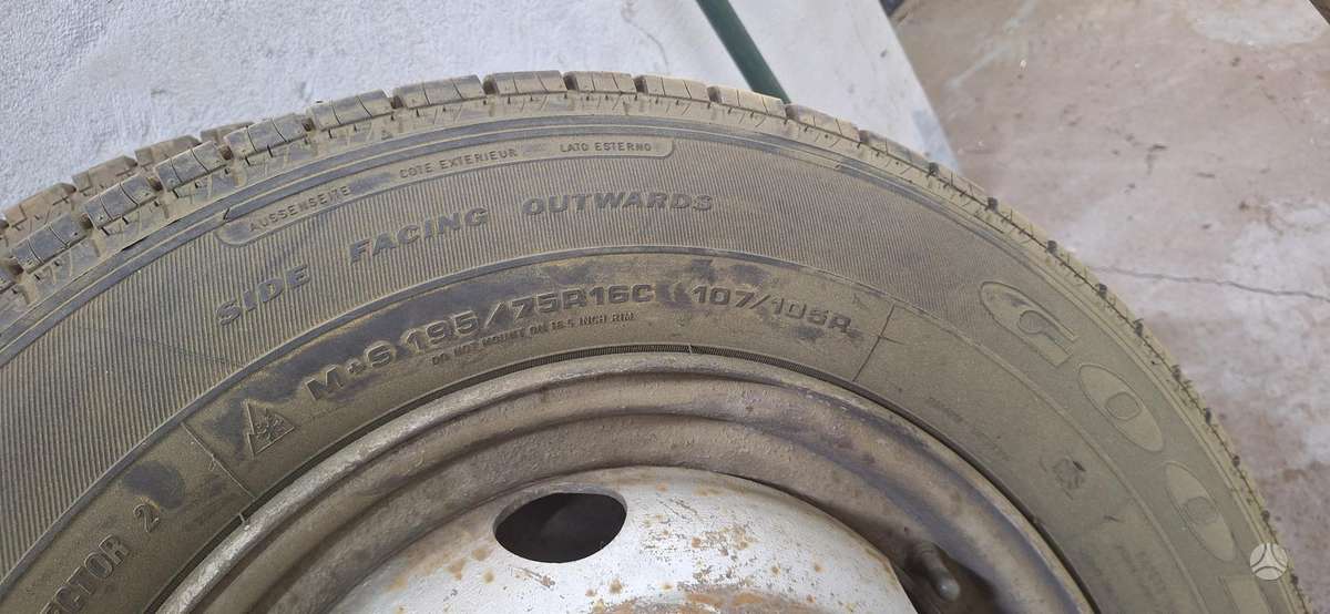 Torque Tubles, всесезонные 195/75 R16