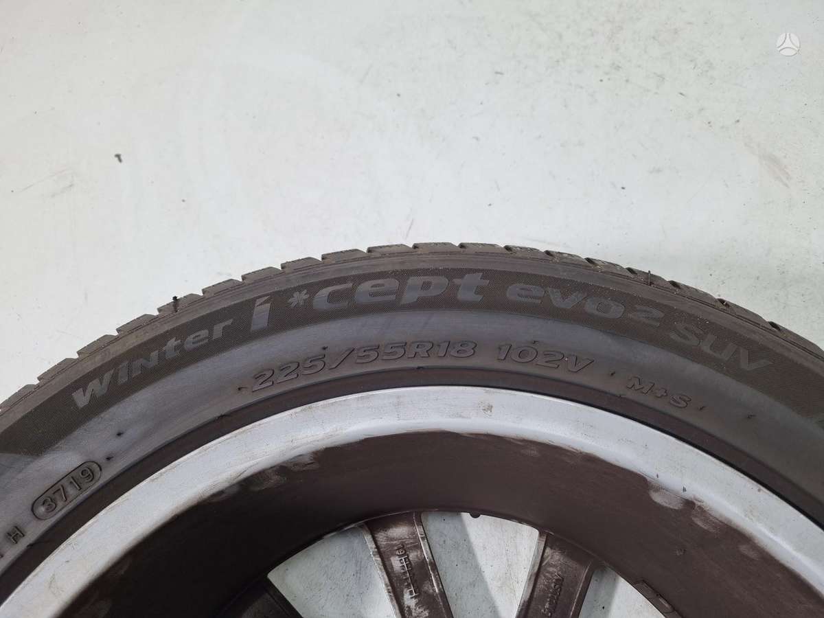 Hankook 7-8mm, зимние 225/55 R18