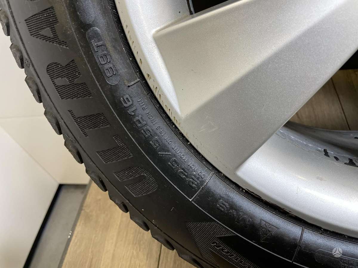 Skoda, легкосплавные , R16