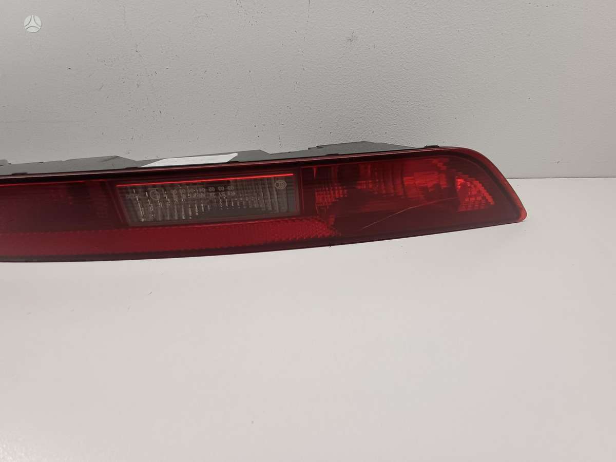 Audi Q5, 80A945070B
