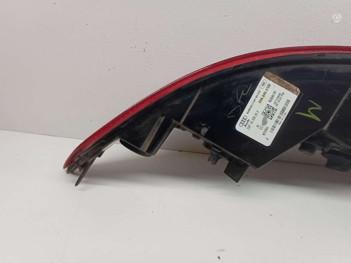 Audi Q5, 80A945070B