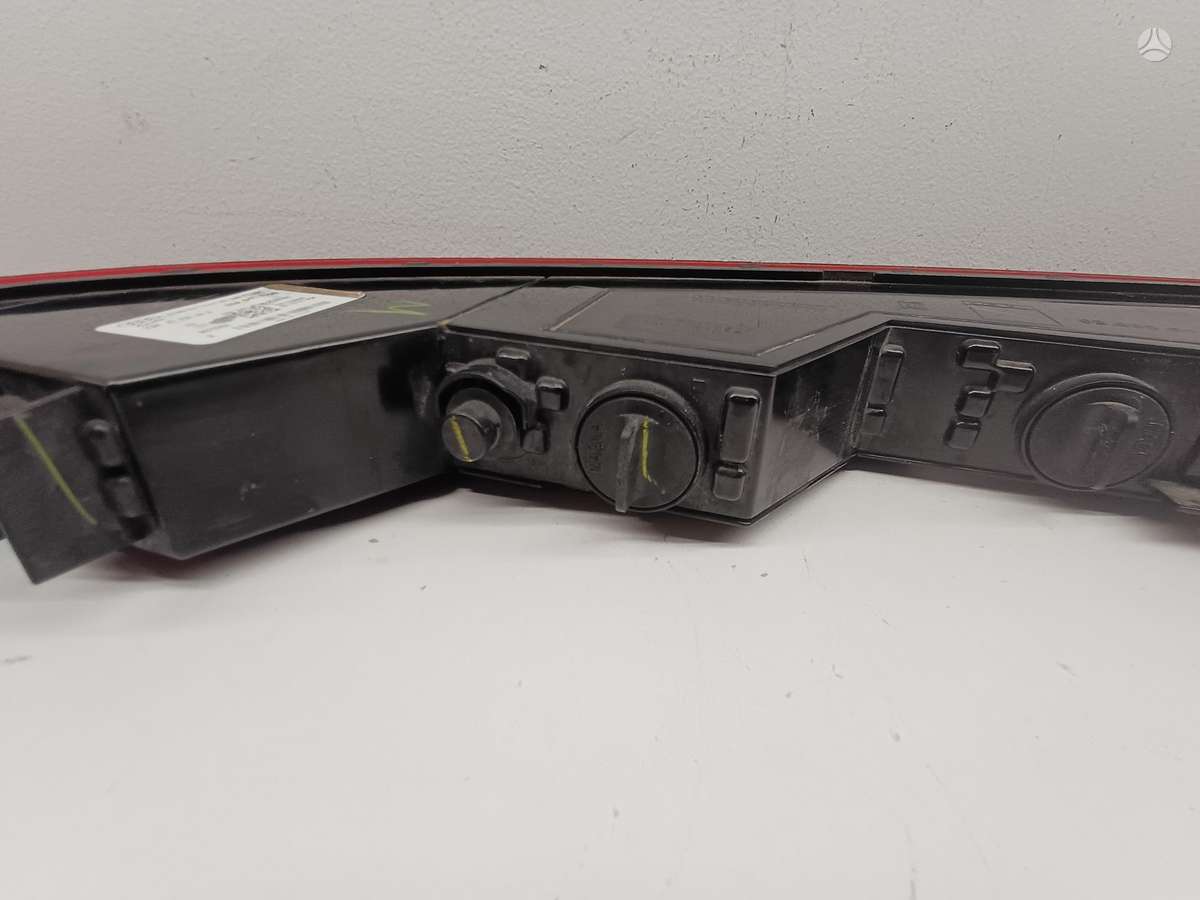 Audi Q5, 80A945070B