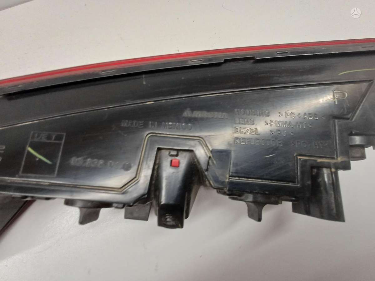 Audi Q5, 80A945070B