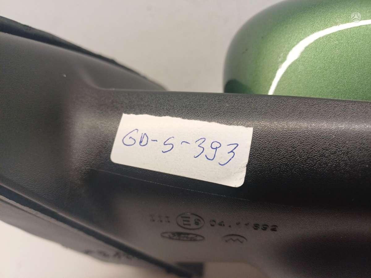 Ford Kuga, 263256055