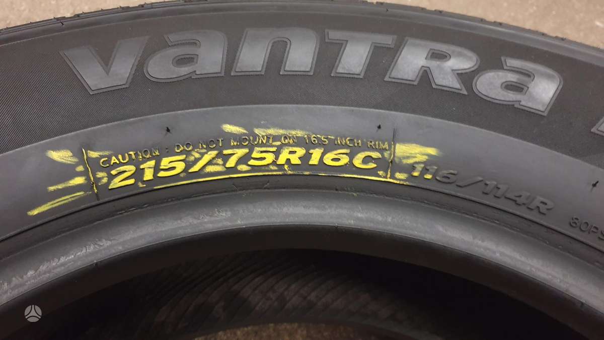 Hankook Vantra LT, всесезонные 215/75 R16