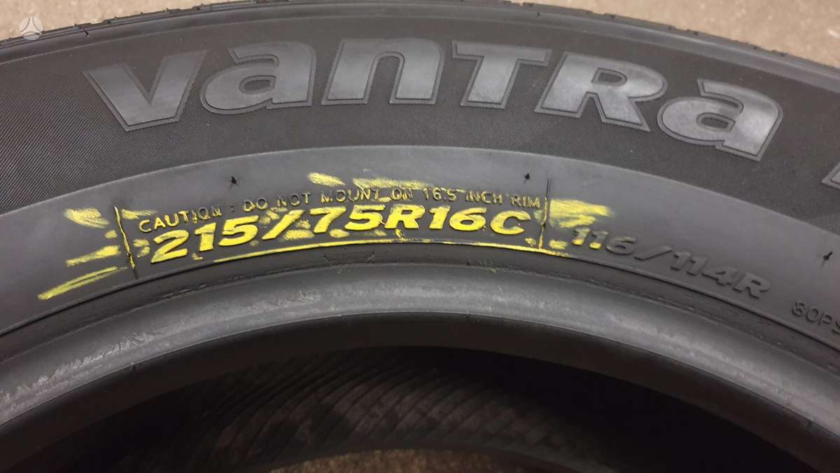Hankook Vantra LT, летние 215/75 R16
