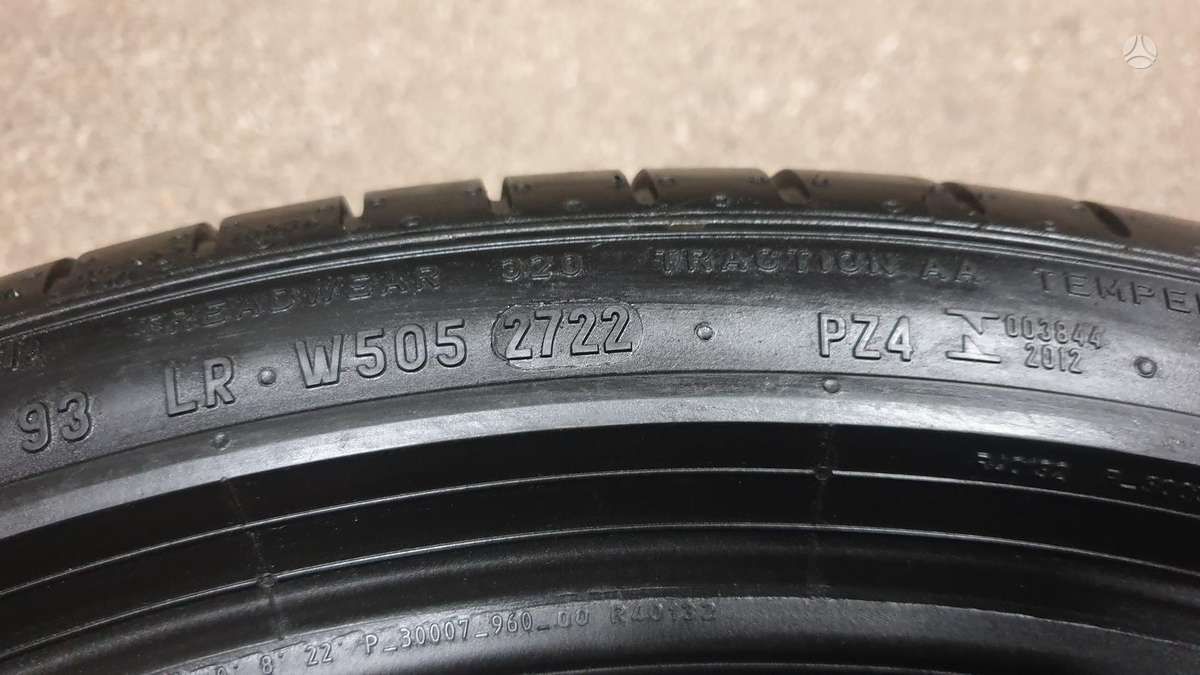 Pirelli PZero TM, летние 225/40 R20
