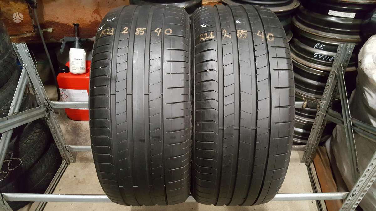 Pirelli P Zero TM, летние 285/40 R21