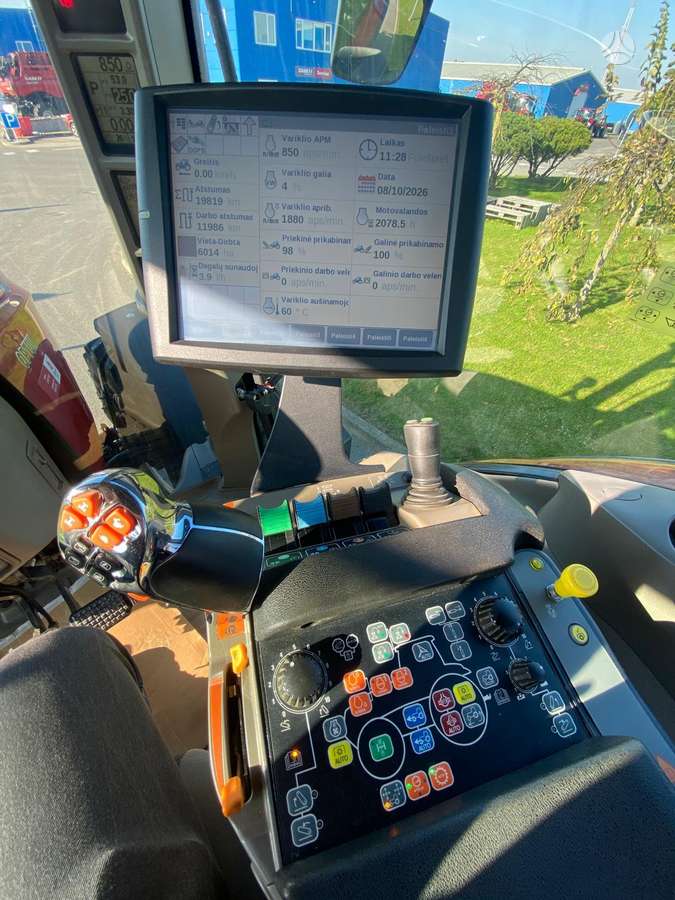 Case-IH Optum 250CVX, тракторы
