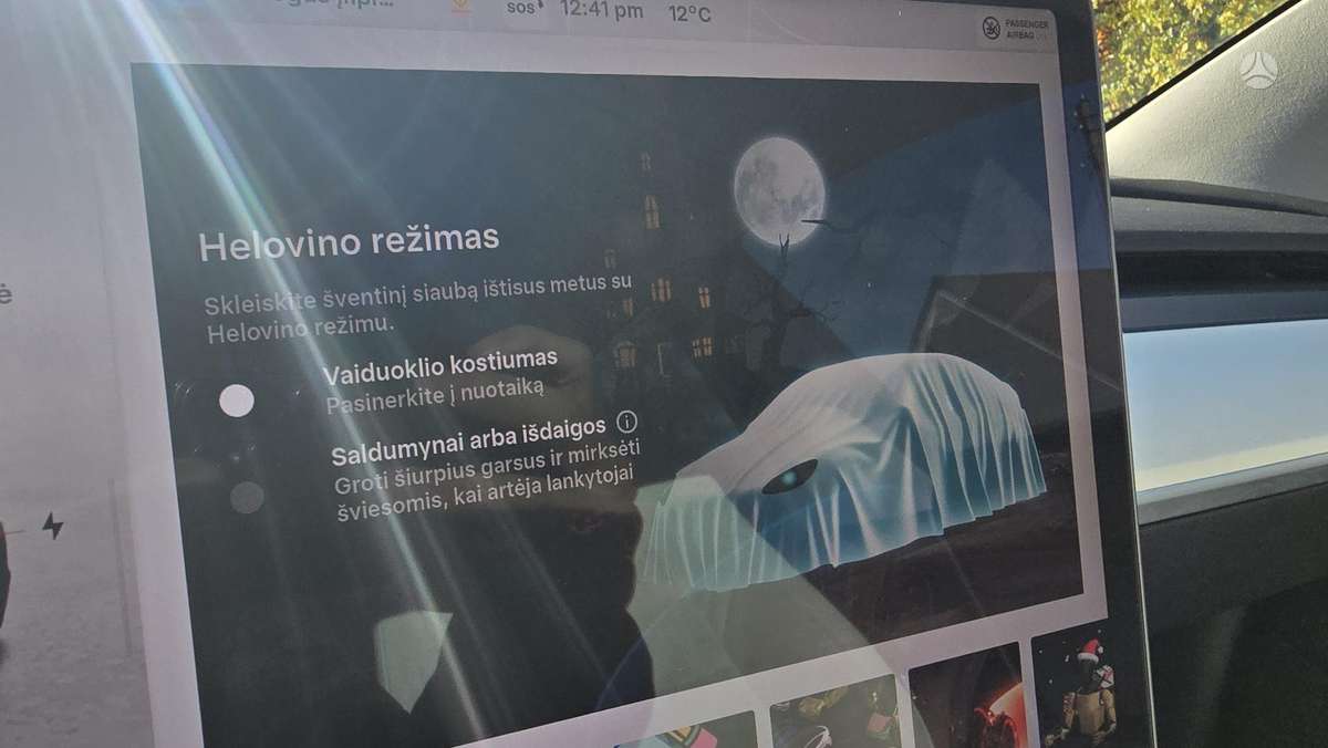 Tesla Model 3, 60 кВт·ч, Хэтчбек
