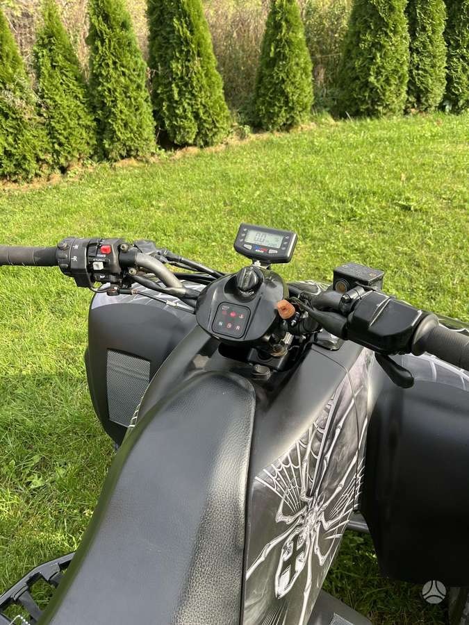 Kawasaki KFX 700cc, квадроциклы