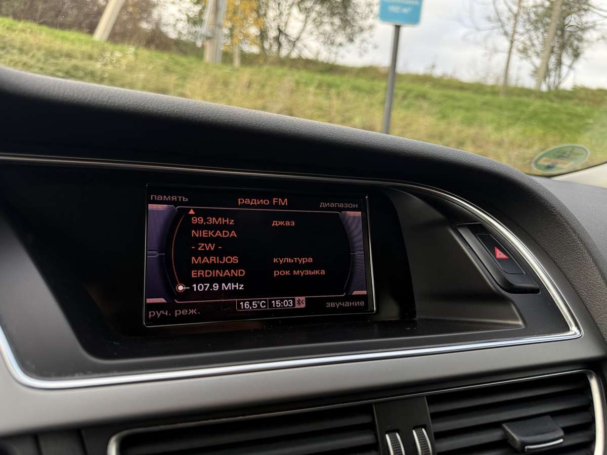Audi A4, 2.0 l., Универсал