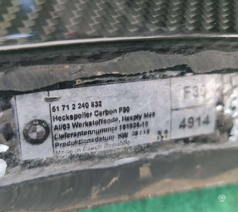 BMW 3 serija, 51712240832