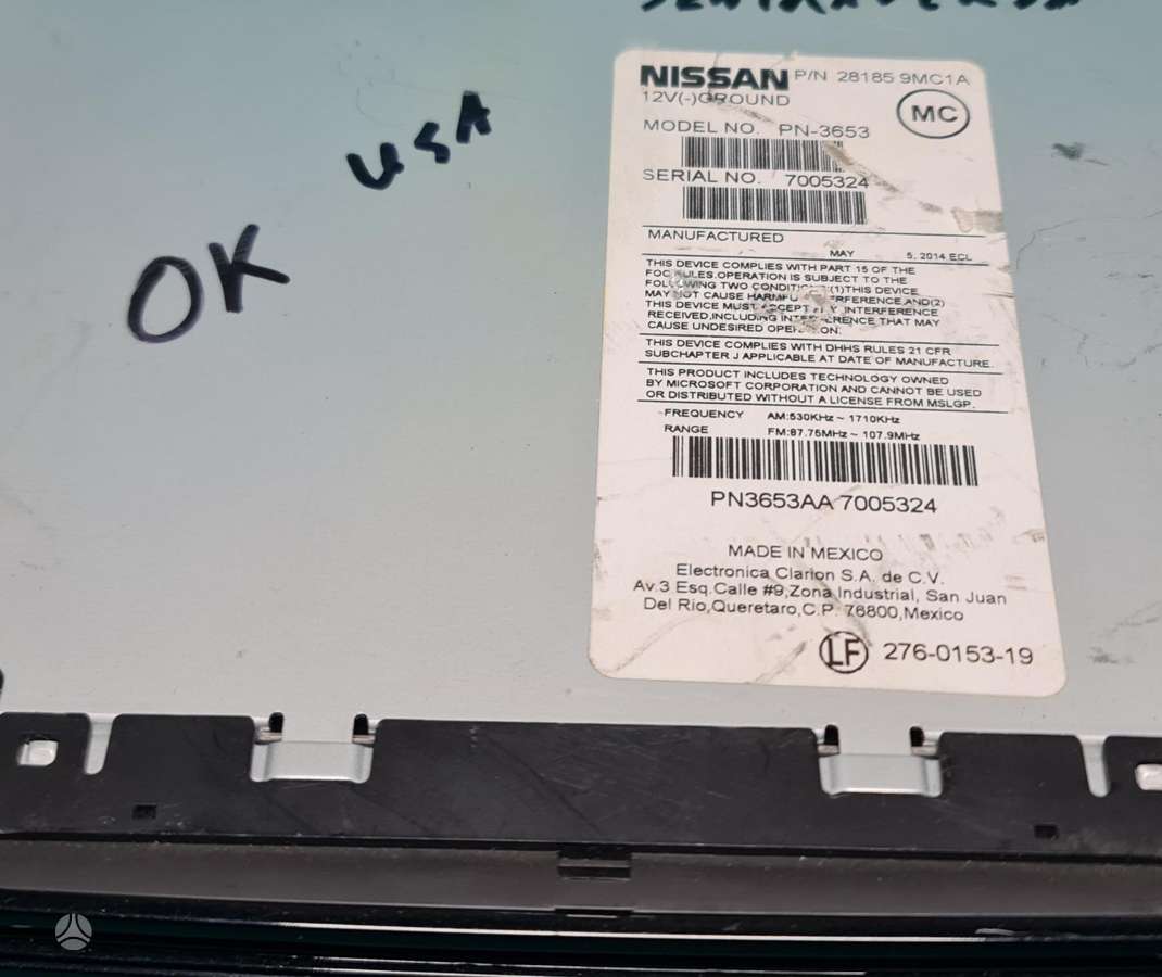 Nissan Sentra, 28185 9mc1a