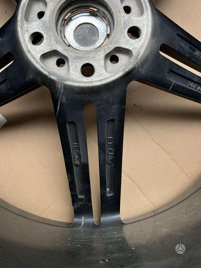 Forzza, light alloy, R20