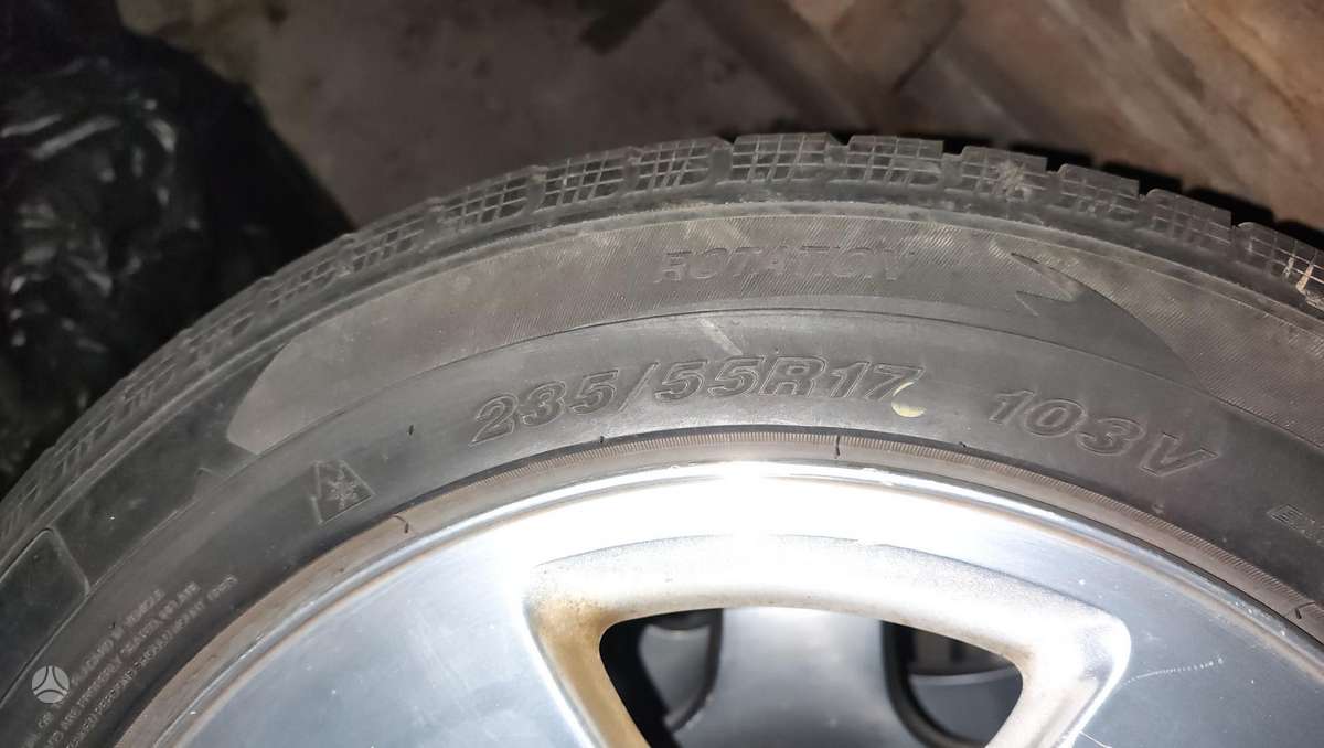 Audi A8, light alloy, R17