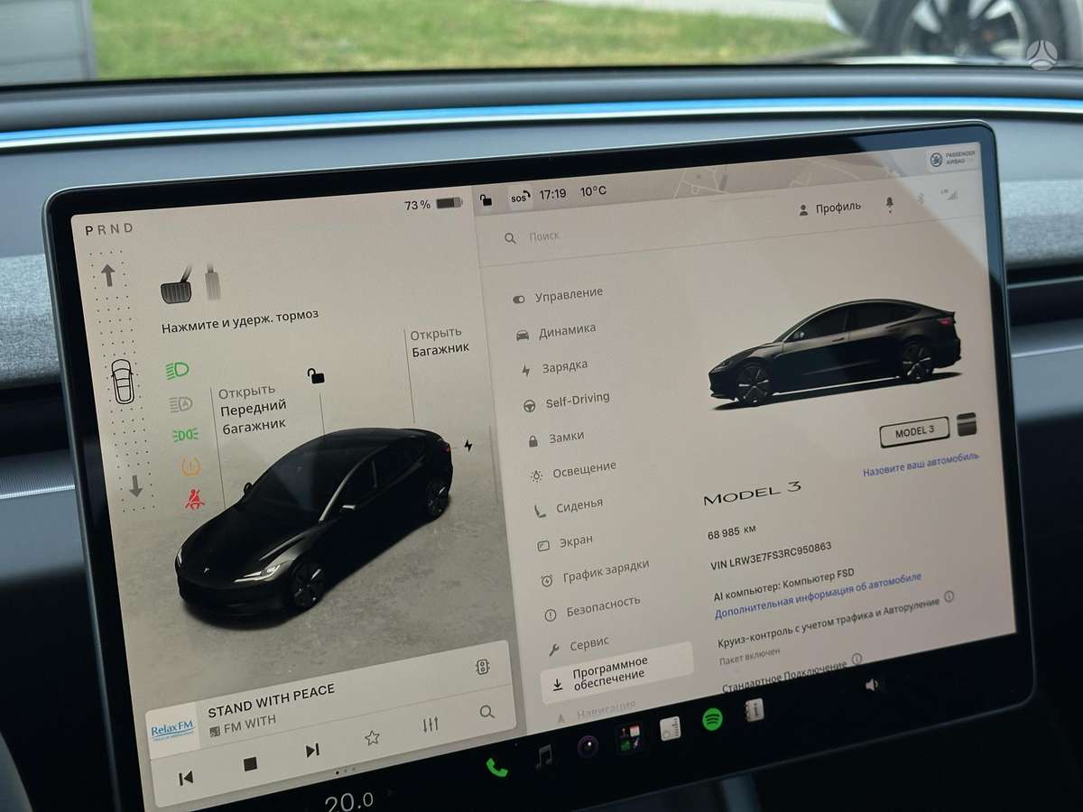 Tesla Model 3, 60 kWh, hatchback