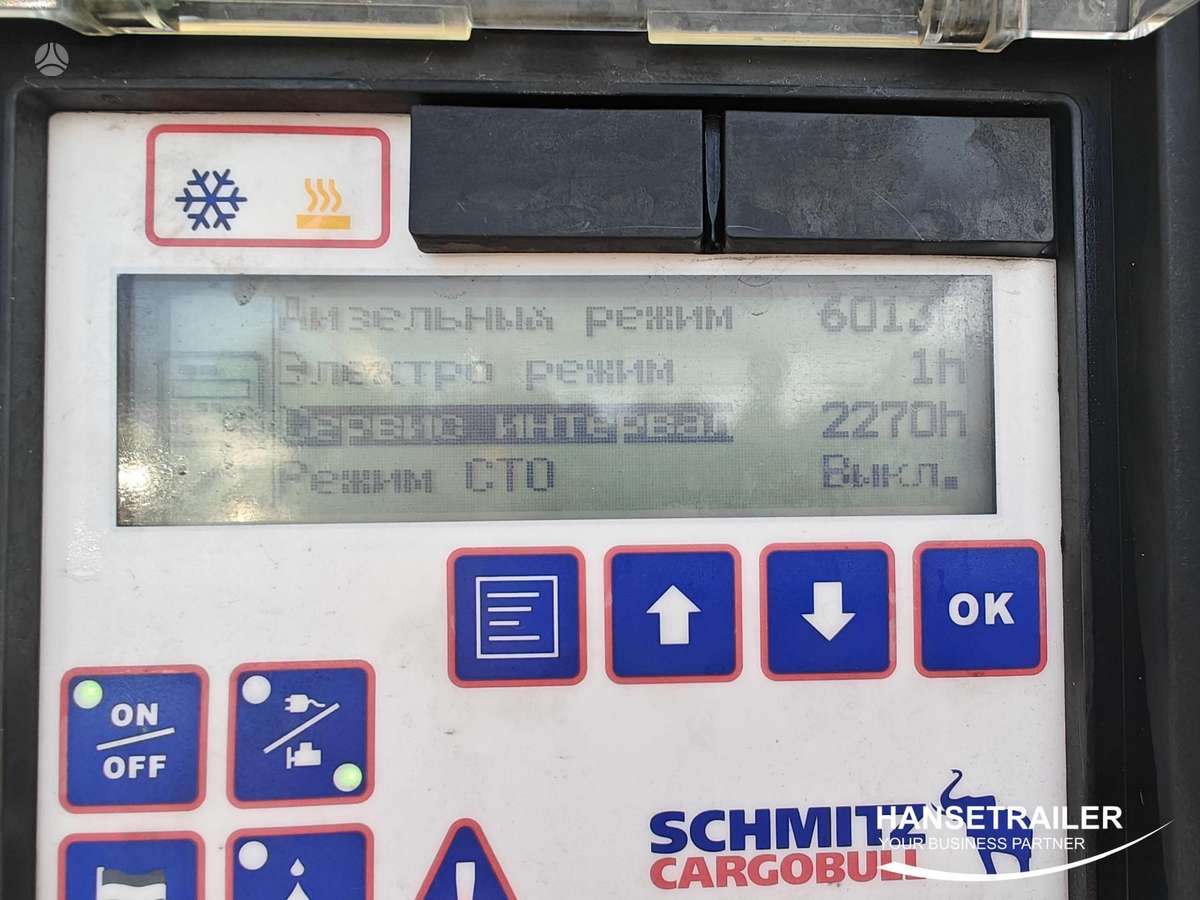Schmitz SKO 24 FP45, refrigerated