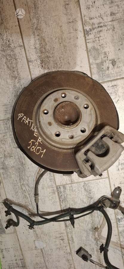 Opel Combo kėbulo dalys