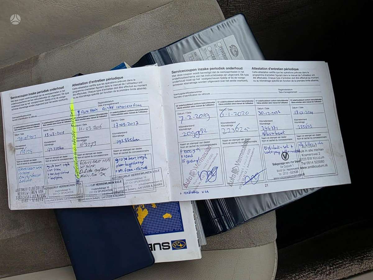 Subaru Outback, 2.5 l., Универсал