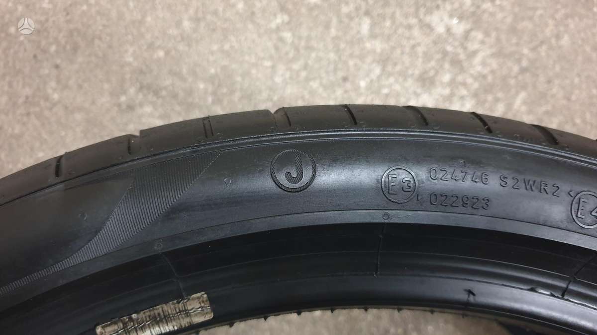 Pirelli PZero TM, летние 265/35 R20