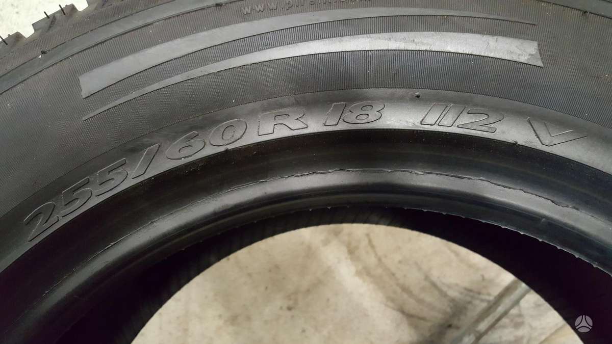 Pirelli SCORPION ZERO, летние 255/60 R18