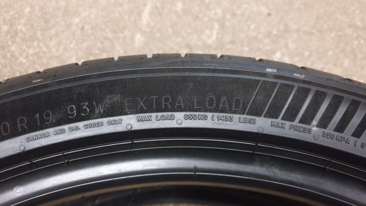 Michelin E-Primacy 2, vasarinės 225/40 R19