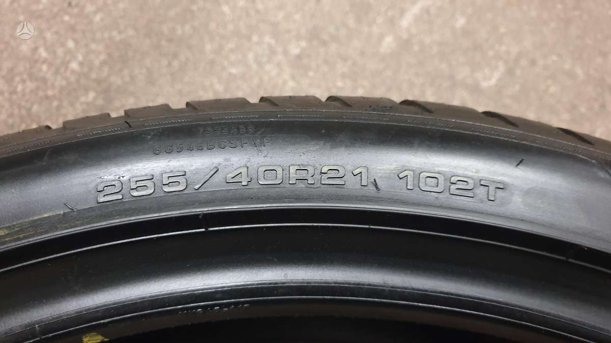 Goodyear Vector4Seasons, всесезонные 255/40 R21