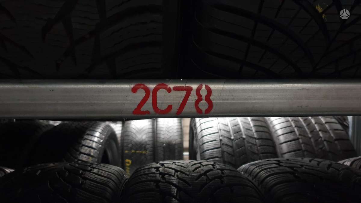 Goodyear Vector4Seasons, всесезонные 255/40 R21
