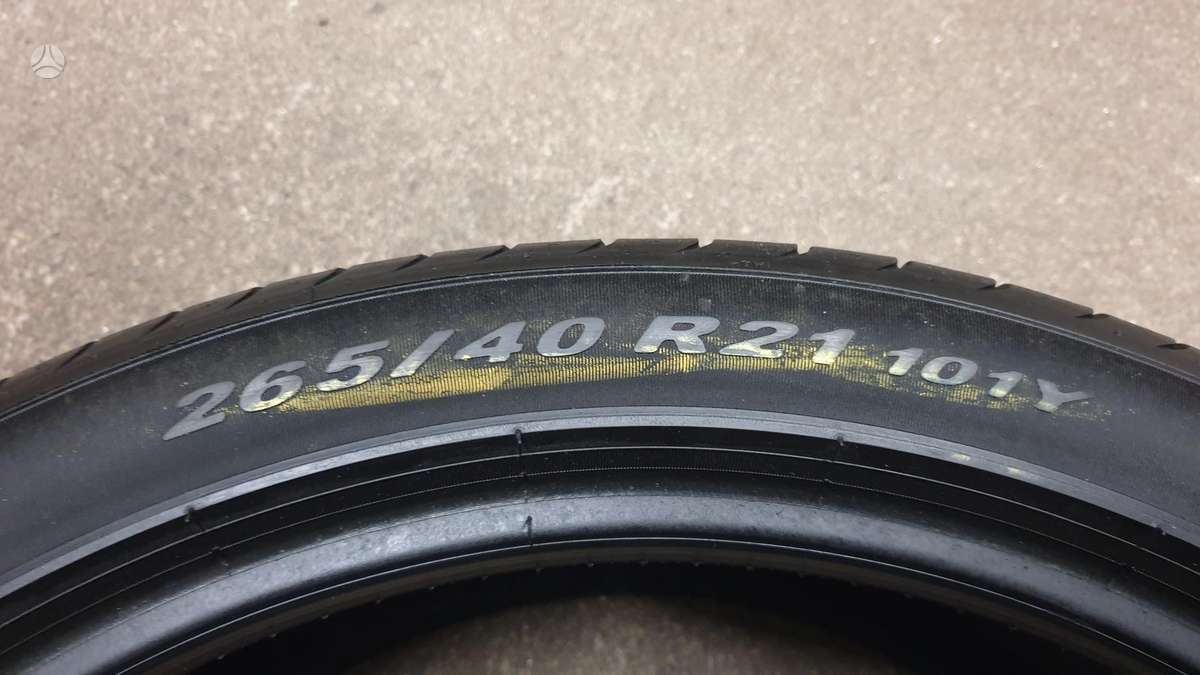 Pirelli PZero TM, летние 265/40 R21