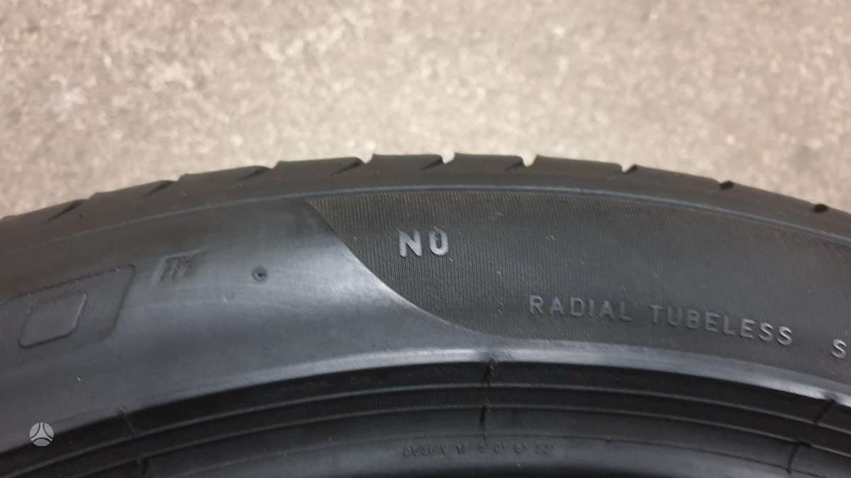 Pirelli PZero TM, летние 265/40 R21