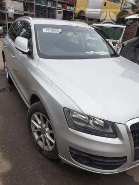 Audi Q5 dalimis