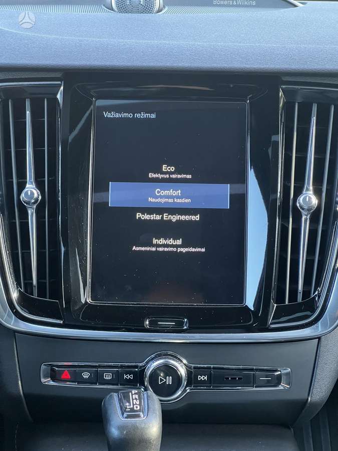 Volvo V90, 2.0 l., Универсал
