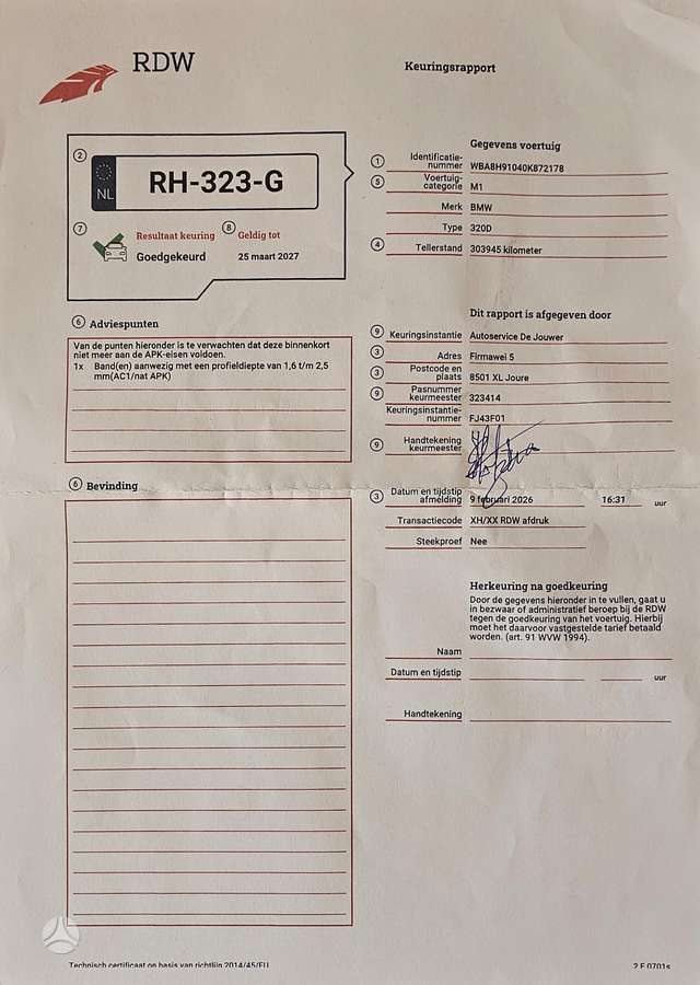 BMW 320, 2.0 l., Универсал