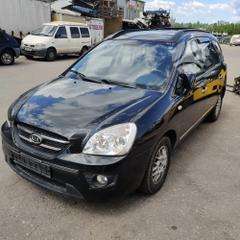 Kia Carens dalimis