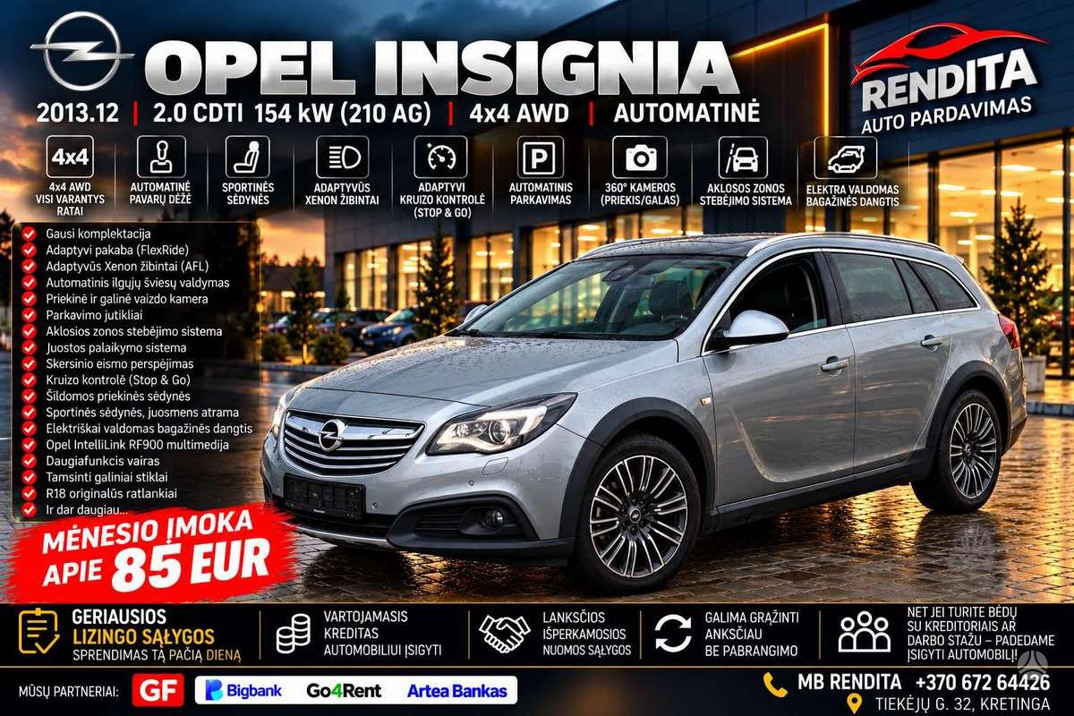 Opel Insignia 2013 — photo 37