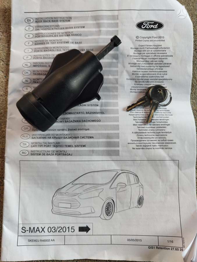 Ford S-MAX stogo bagažinės