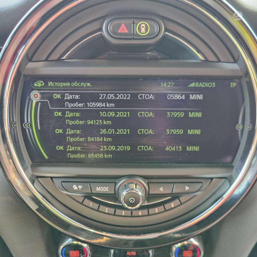Mini Cooper SD, 2.0 l., hatchback