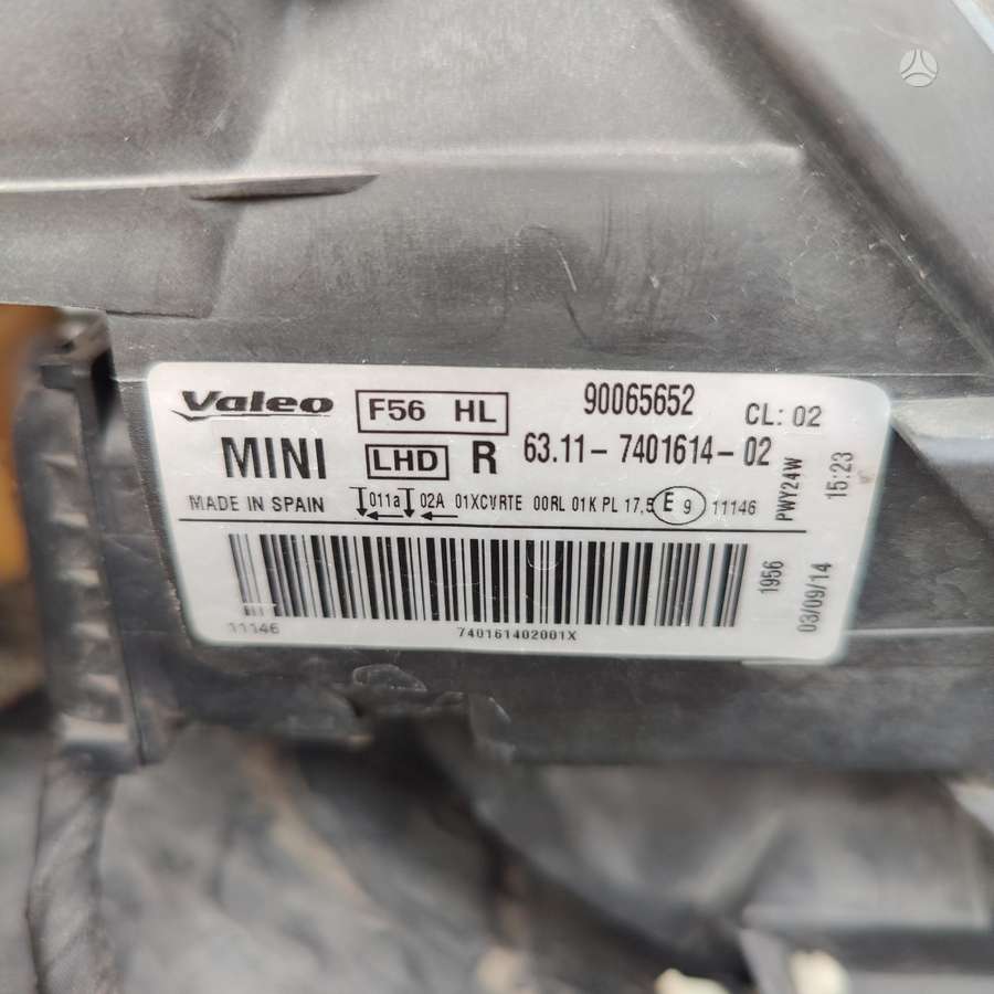 Mini Cooper SD, 2.0 l., Хэтчбек