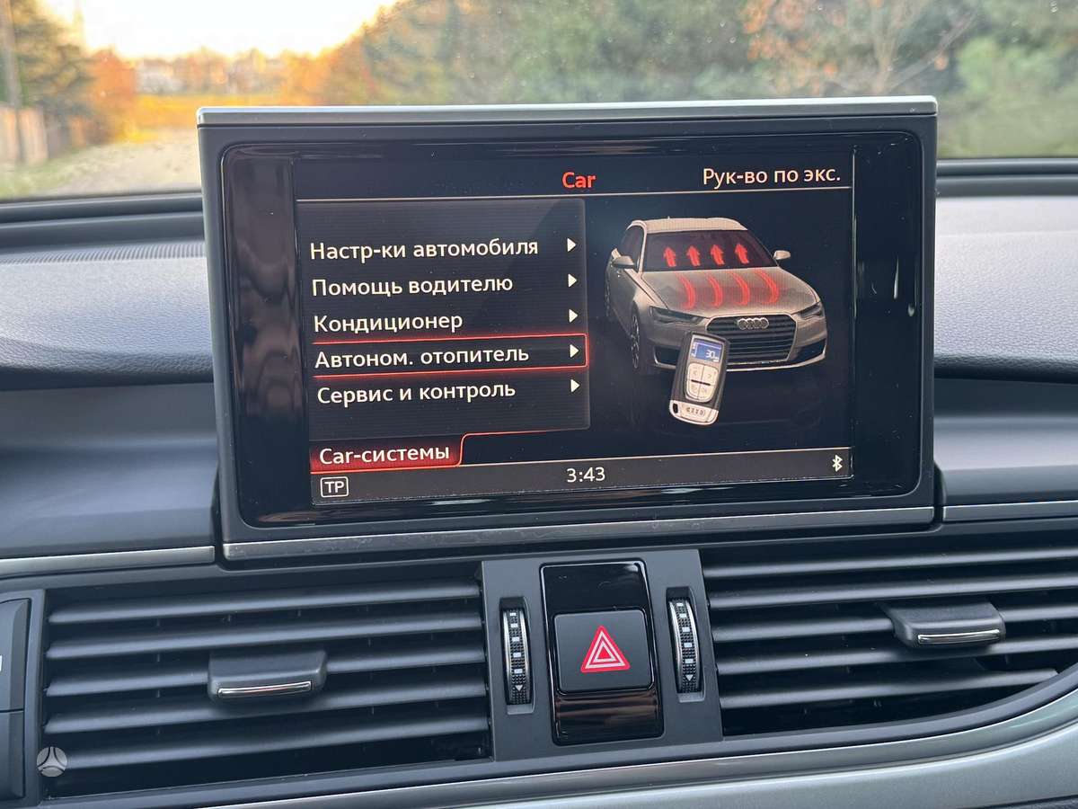 Audi A6, 2.0 l., wagon