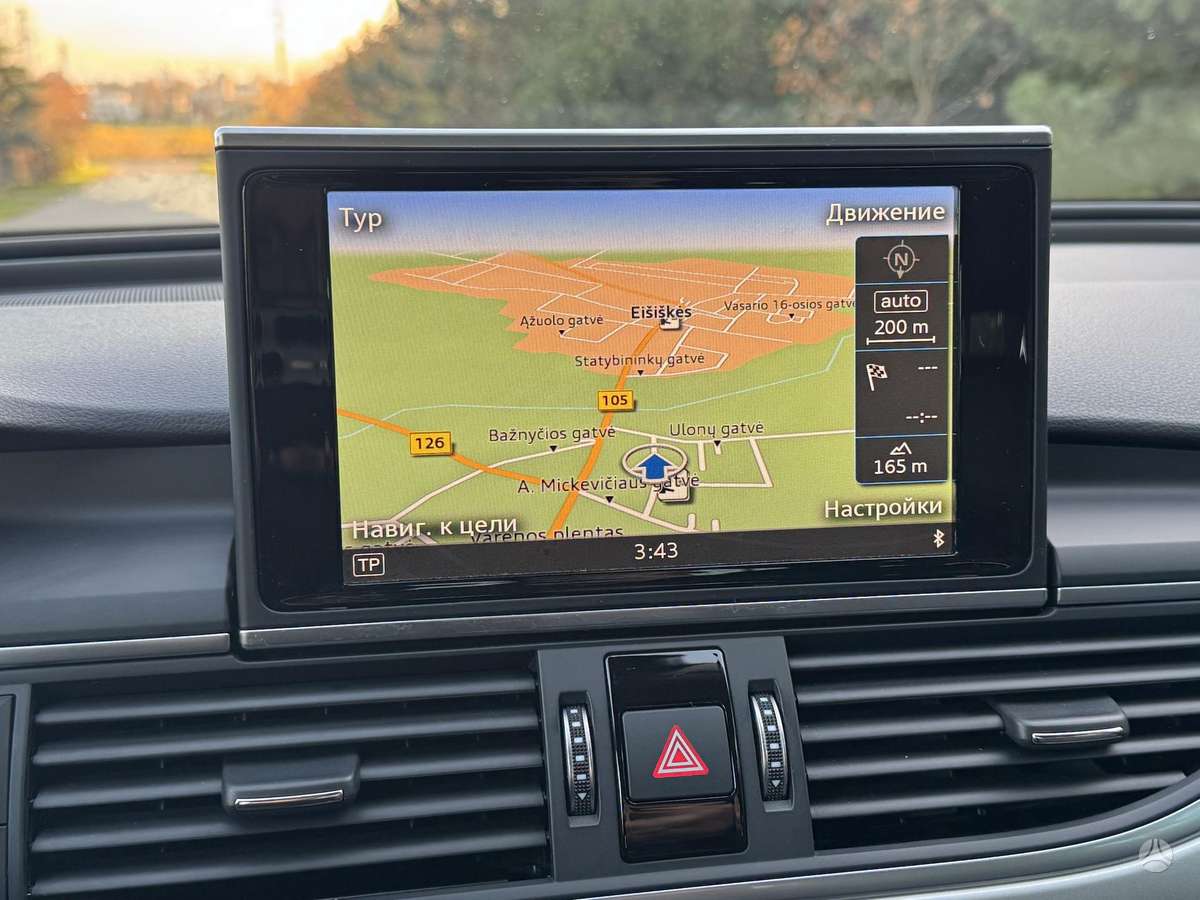 Audi A6, 2.0 l., wagon