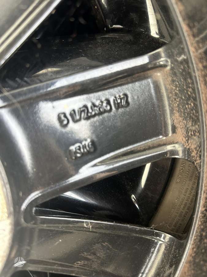 MINI, lengvojo lydinio, R16