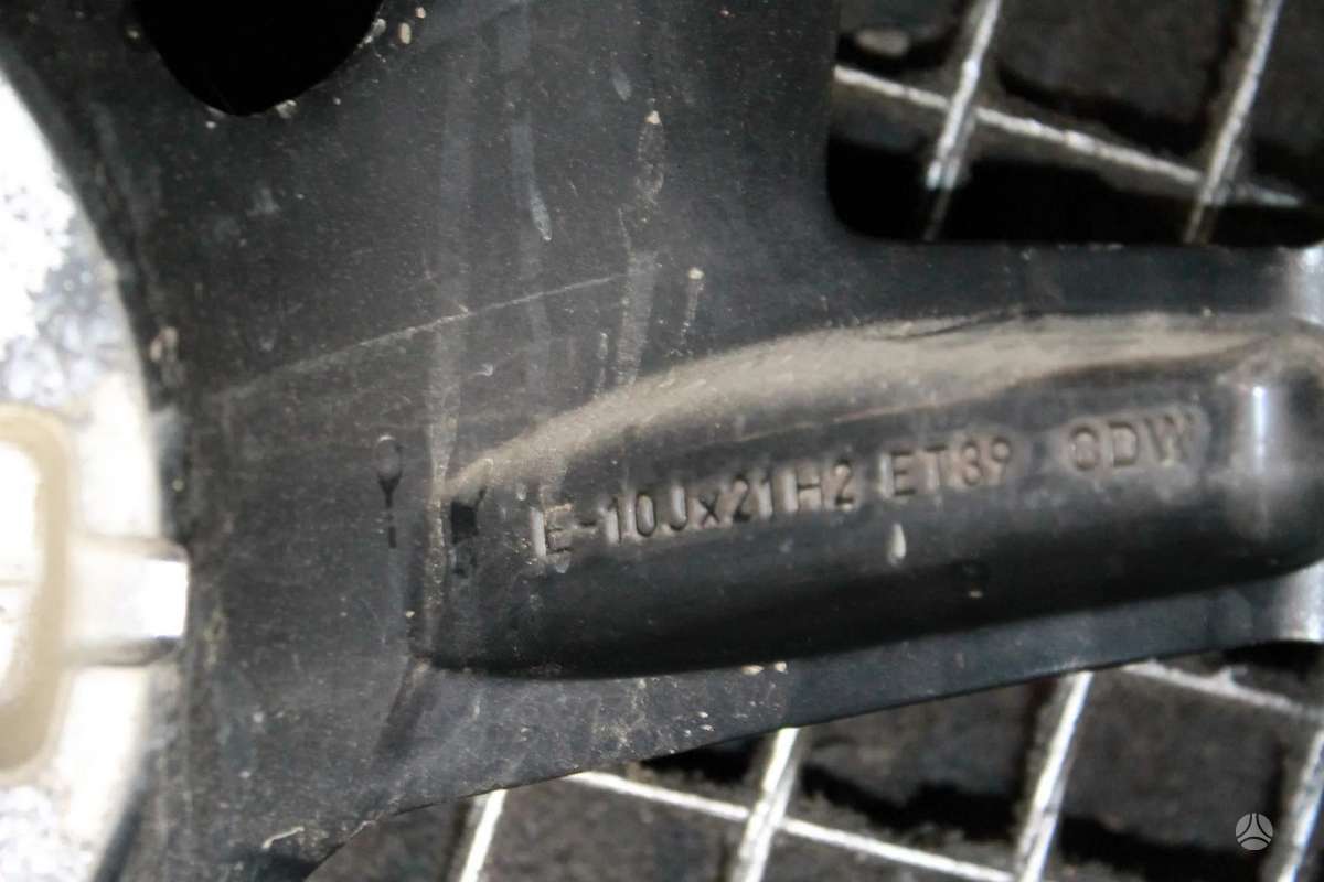 Audi, легкосплавные , R21