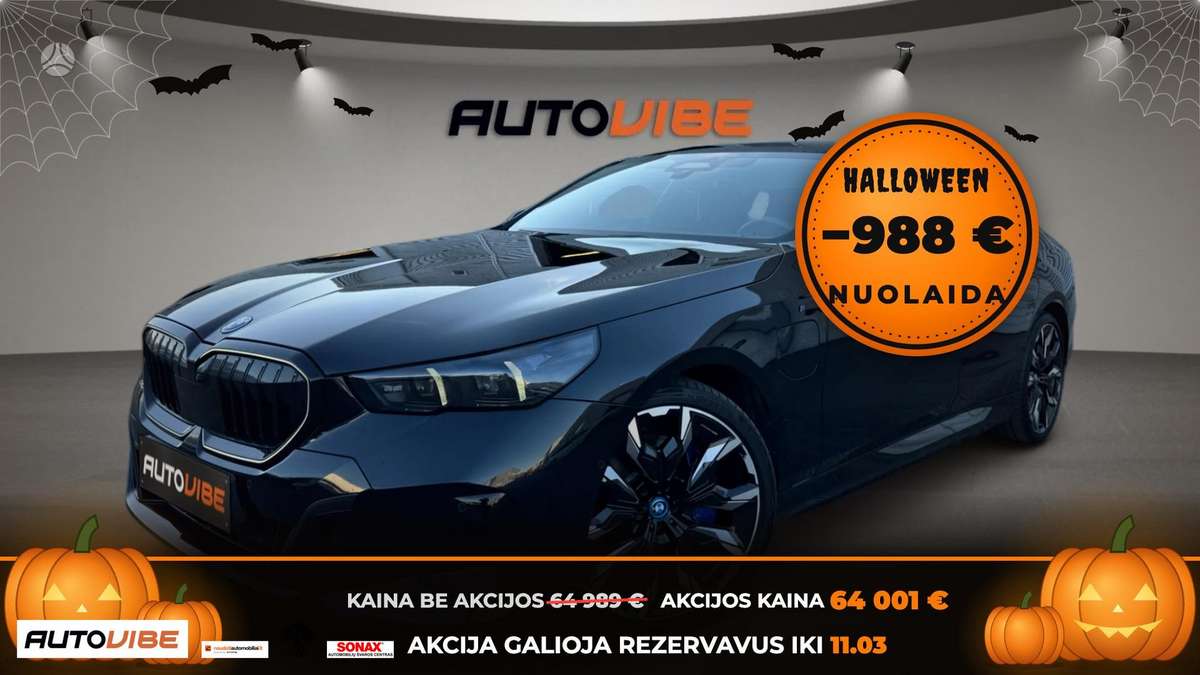 BMW 550